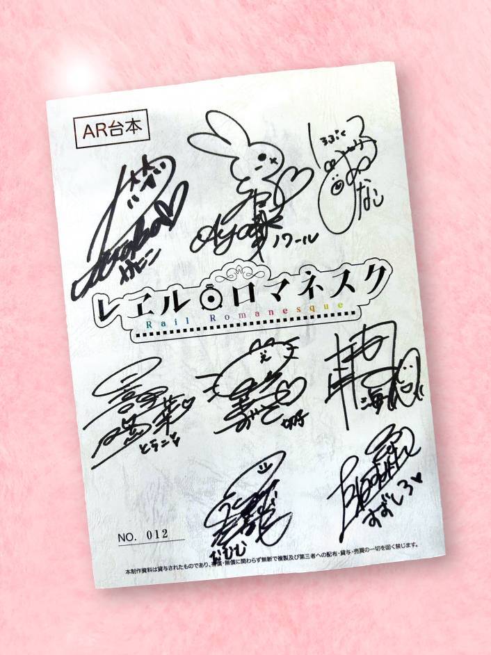 プレゼント商品写真